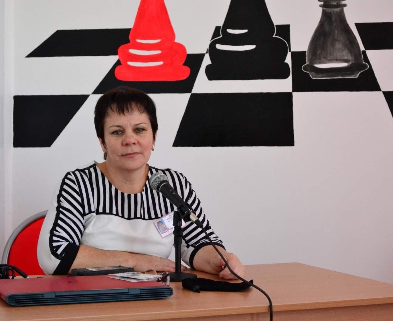 Хромова Ольга  Анатольевна.
